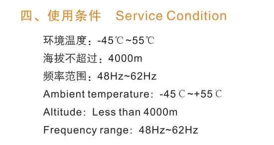 香港精准特网