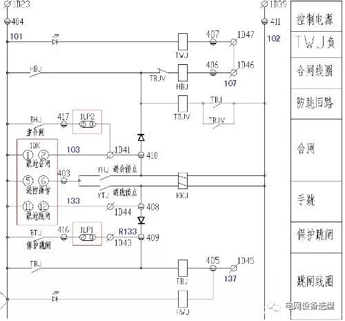 香港精准特网